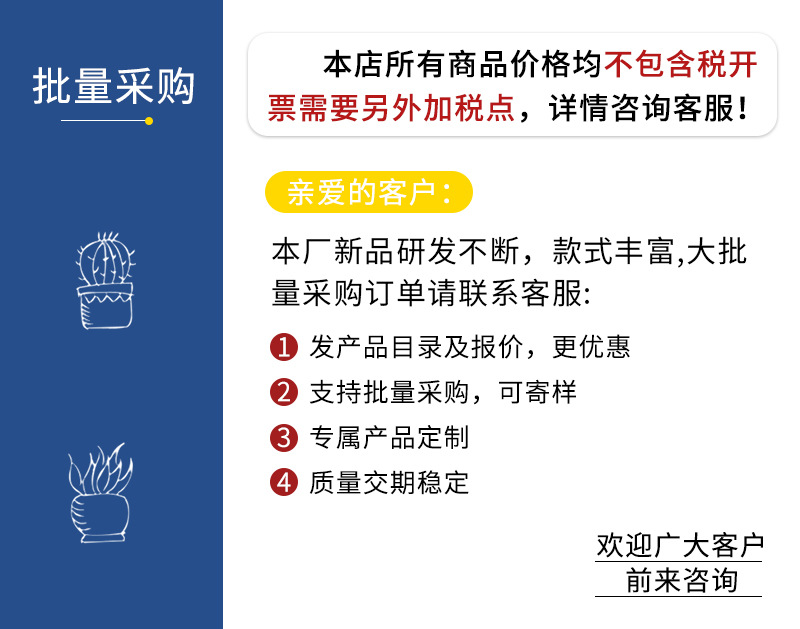 微信图片_20210922094157