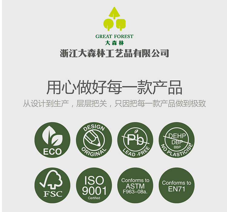 优木理发包新_19