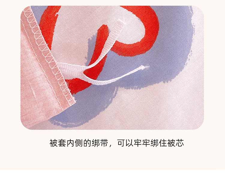 24cb8042-284d-41c1-a97a-8c61720b2fbe.jpe