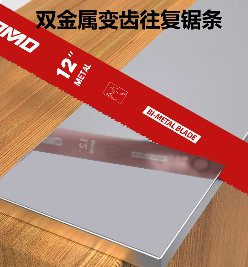详情页图2