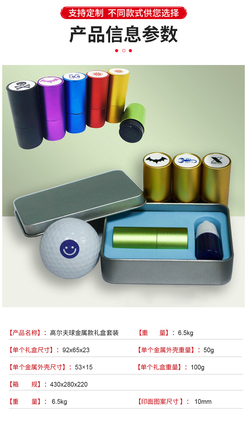 企业微信截图_16932072522554