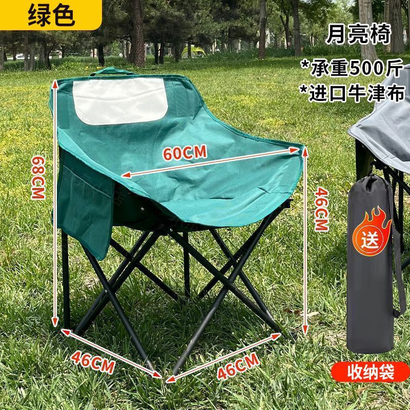 2995fc63-0113-43a3-af1f-6d1eb5ff59fa.jpe