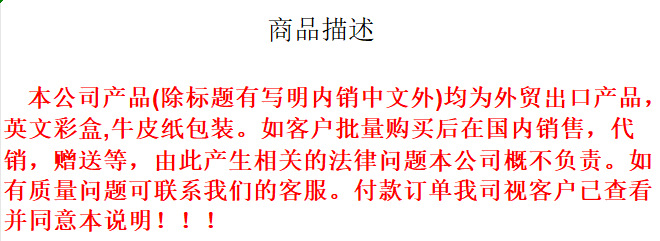 ScreenShot_2025-12-22_154210_7