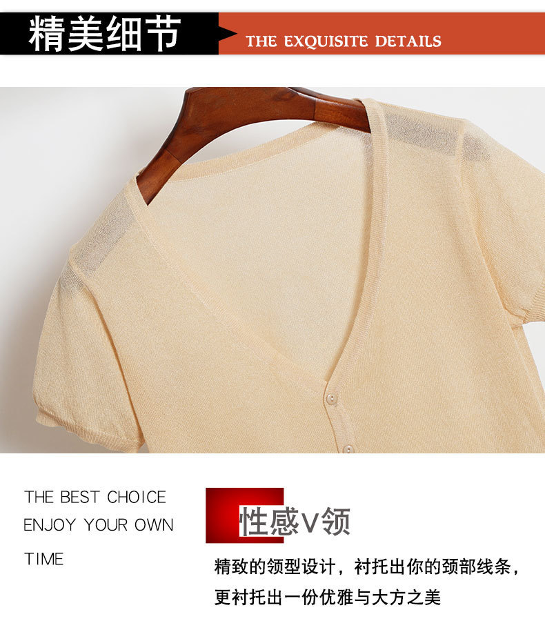 详情页3_04.jpg