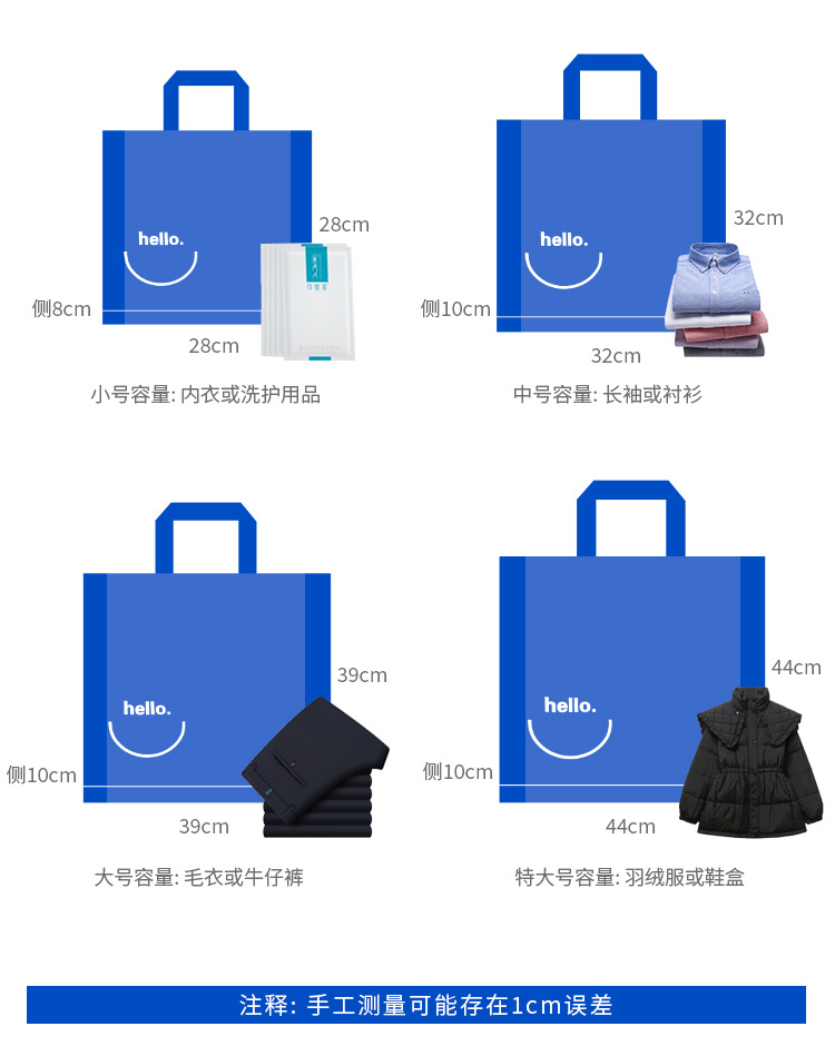 详情图_13.jpg