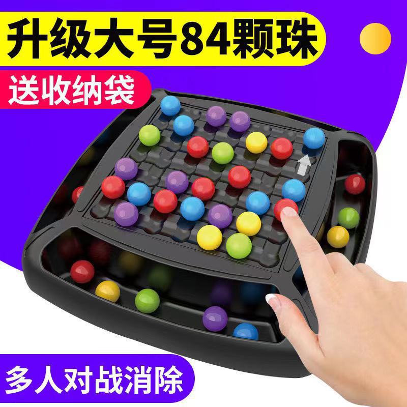 微信图片_20210613000422