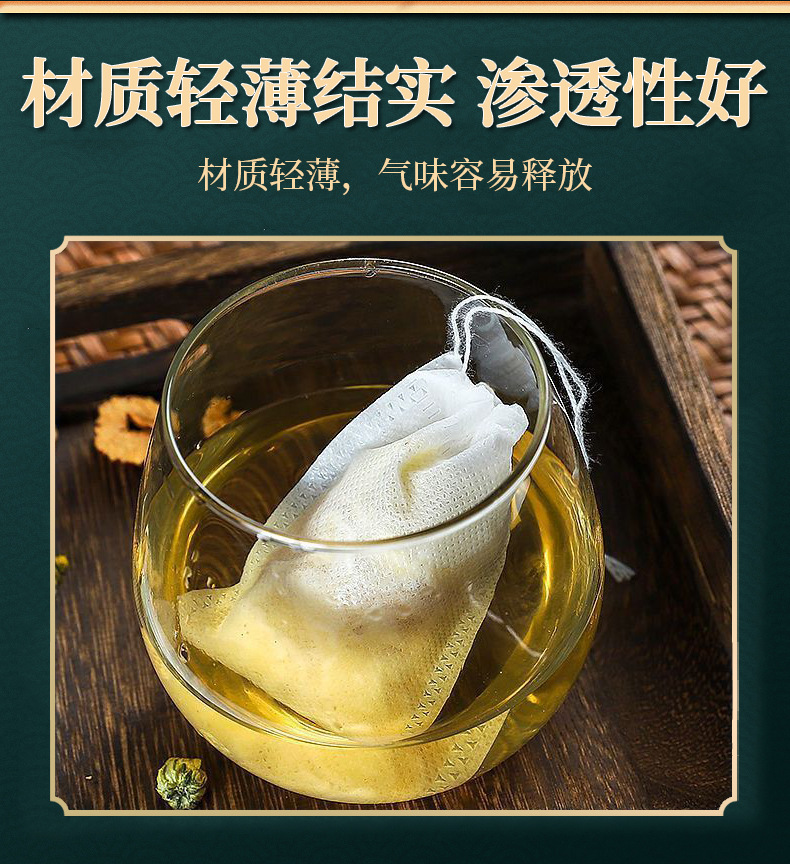 详情_05