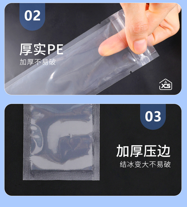 详情-16