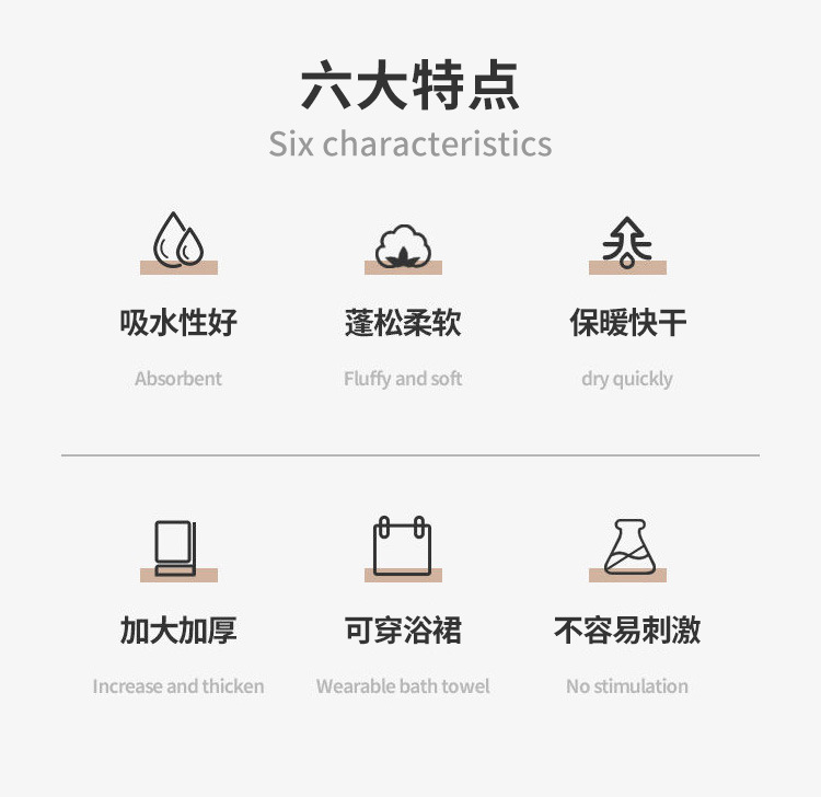 详情_02.jpg