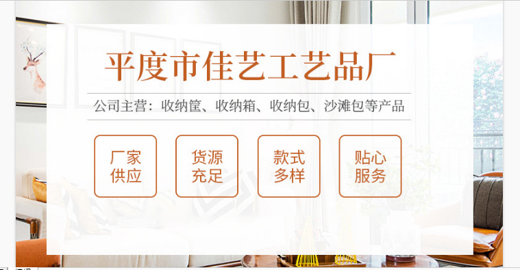 327e5209ba41eb1e8ab41aff09eaa2