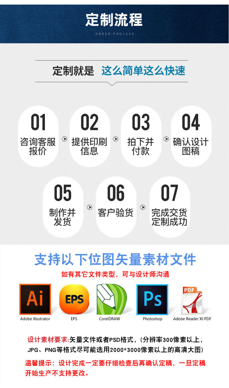 帆布袋详情1切片_15.jpg