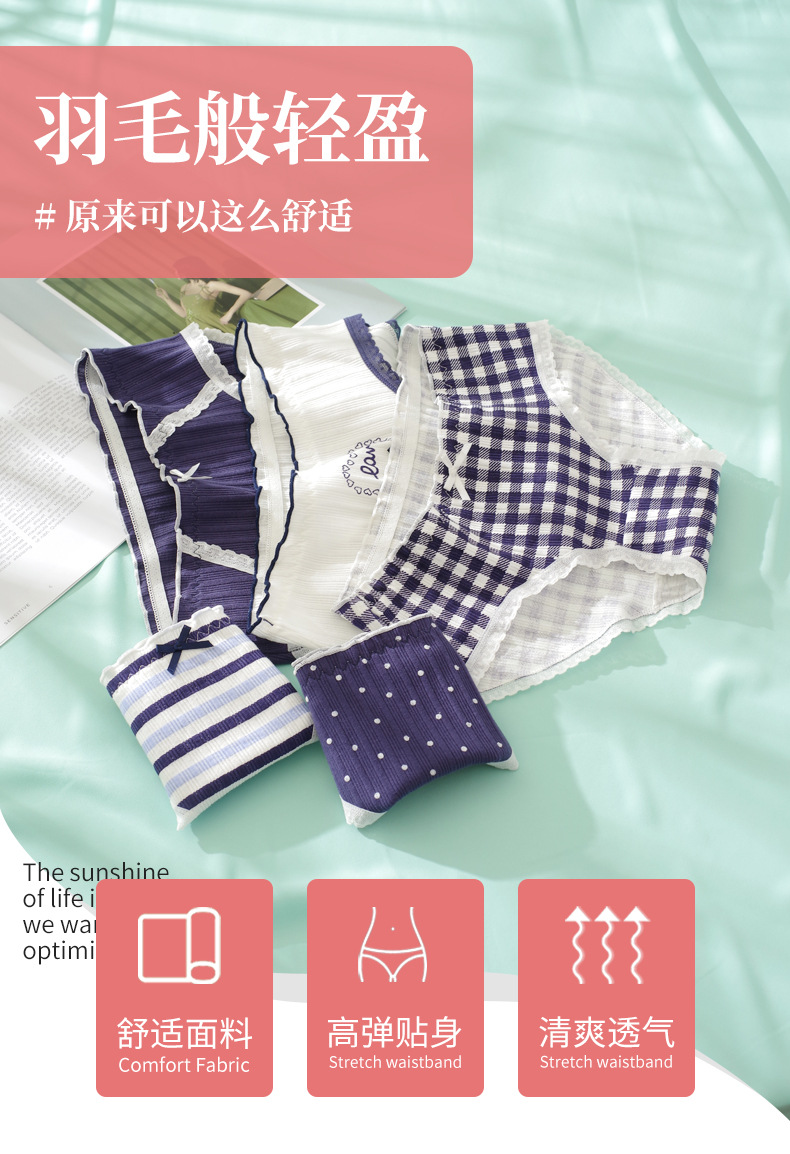 C06详情页_01.jpg