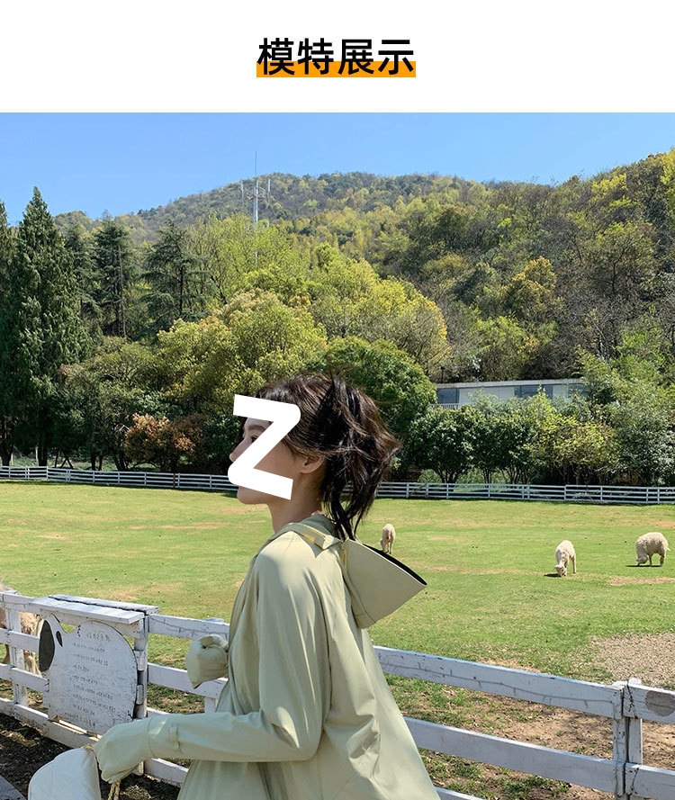 98f53943-0a2f-4fa2-8352-a727d0a31348.jpe