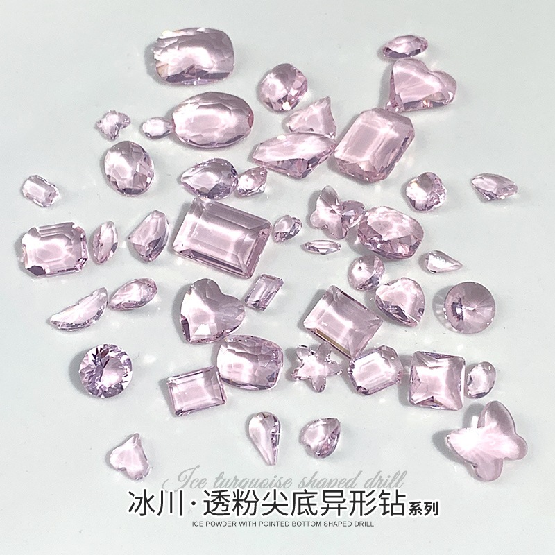 冰川粉2.jpg