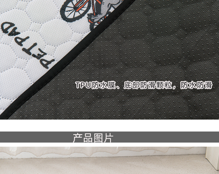 undefined