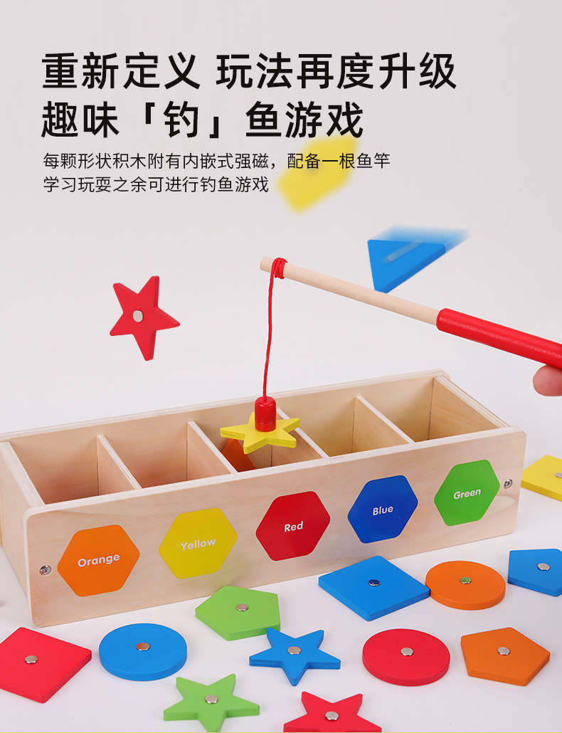 详情_07