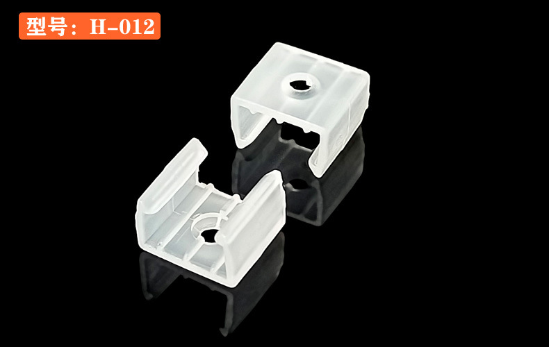 产品实拍-灯带卡扣-塑料固定卡2.jpg