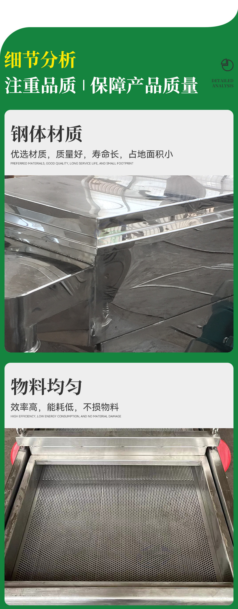 详情_04