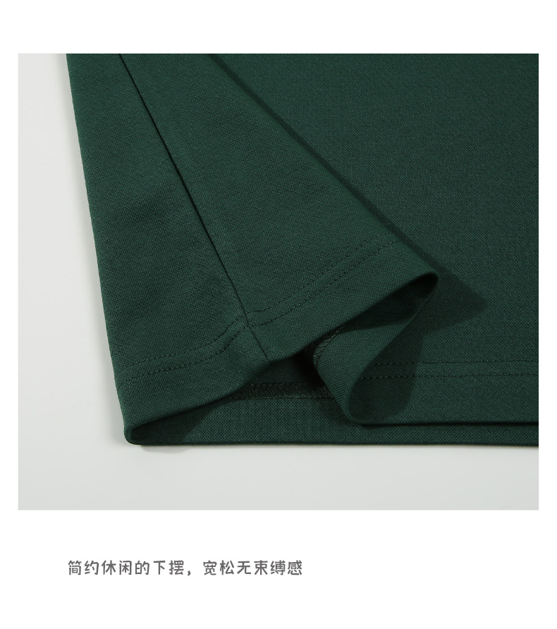 轻奢高级感透气短袖t恤 (15).jpg