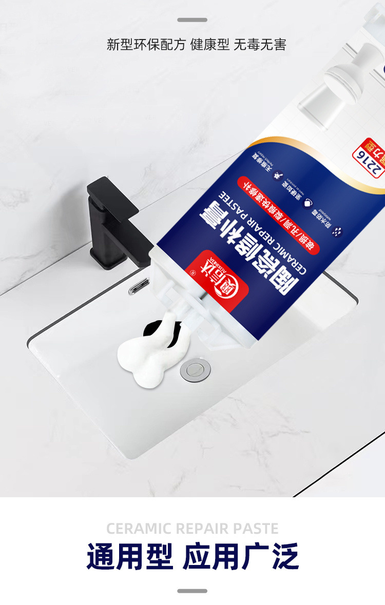 14196264-c729-472e-a82a-1dbc8234dbfa.jpe