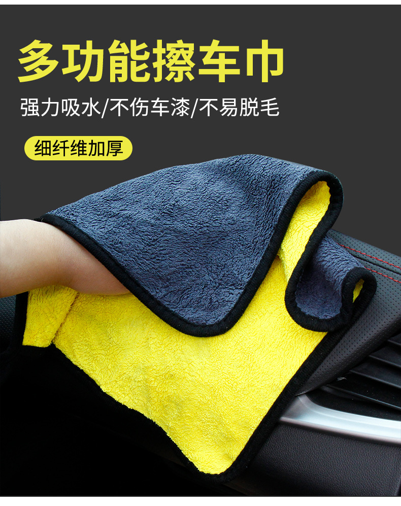 毛巾详情----雅惠_05