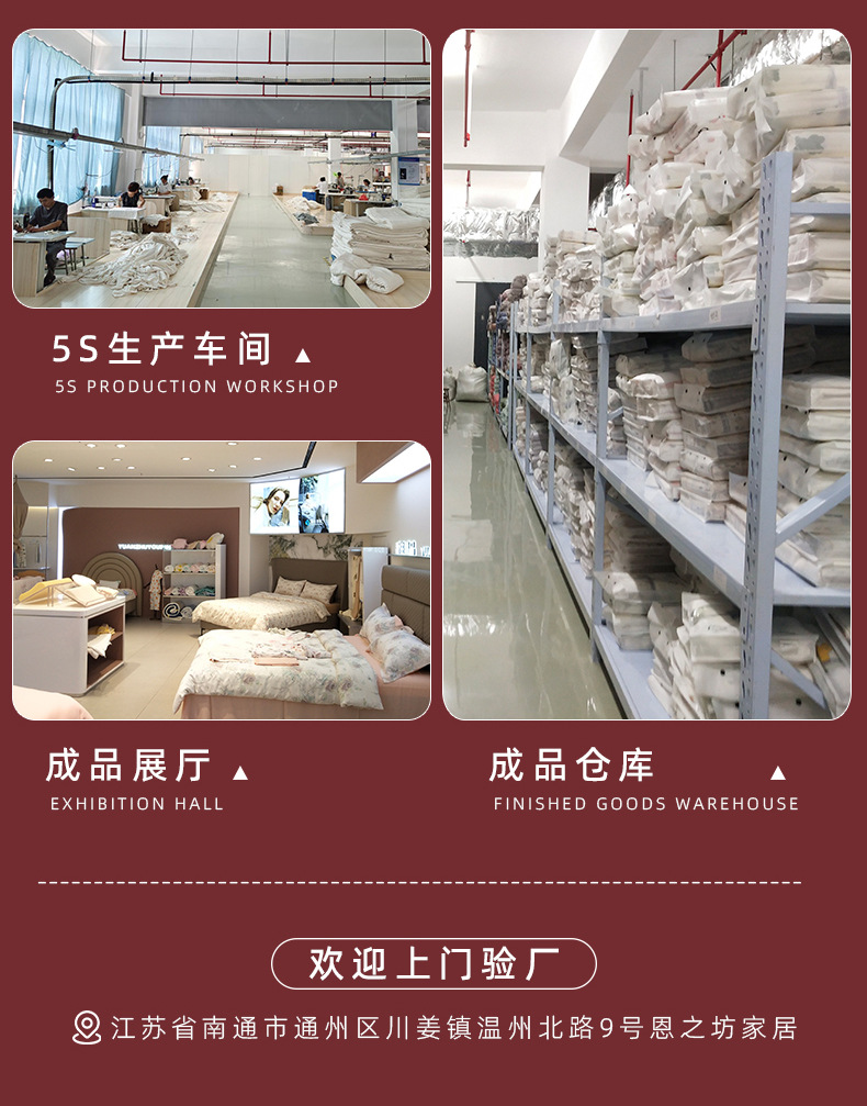 全棉婴童双层纱面料详情_15