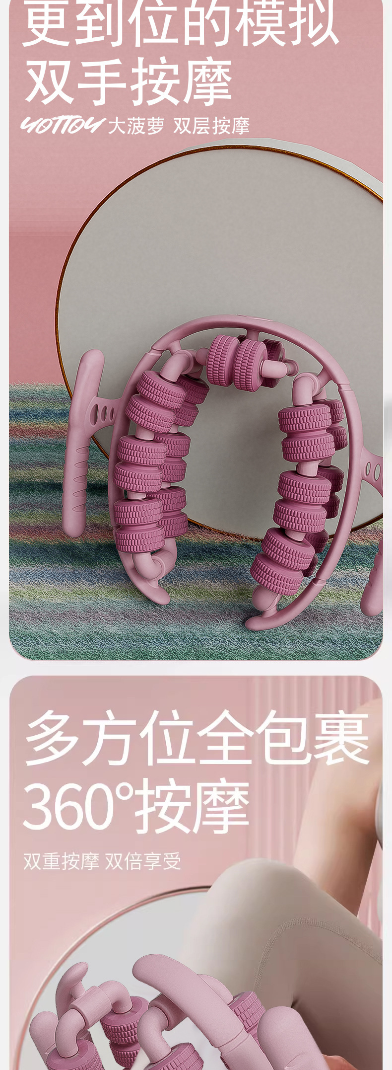拼接图_1_02.jpg