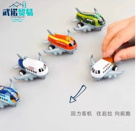 微信图片_20231108213908