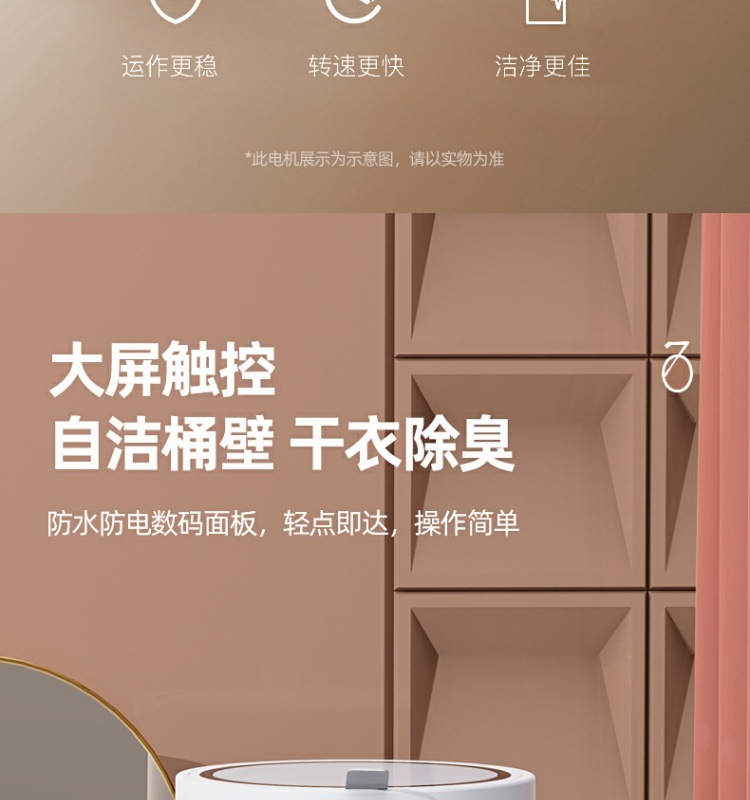 9c3979cc-cc0a-4890-8f4d-152372d9759f.jpe