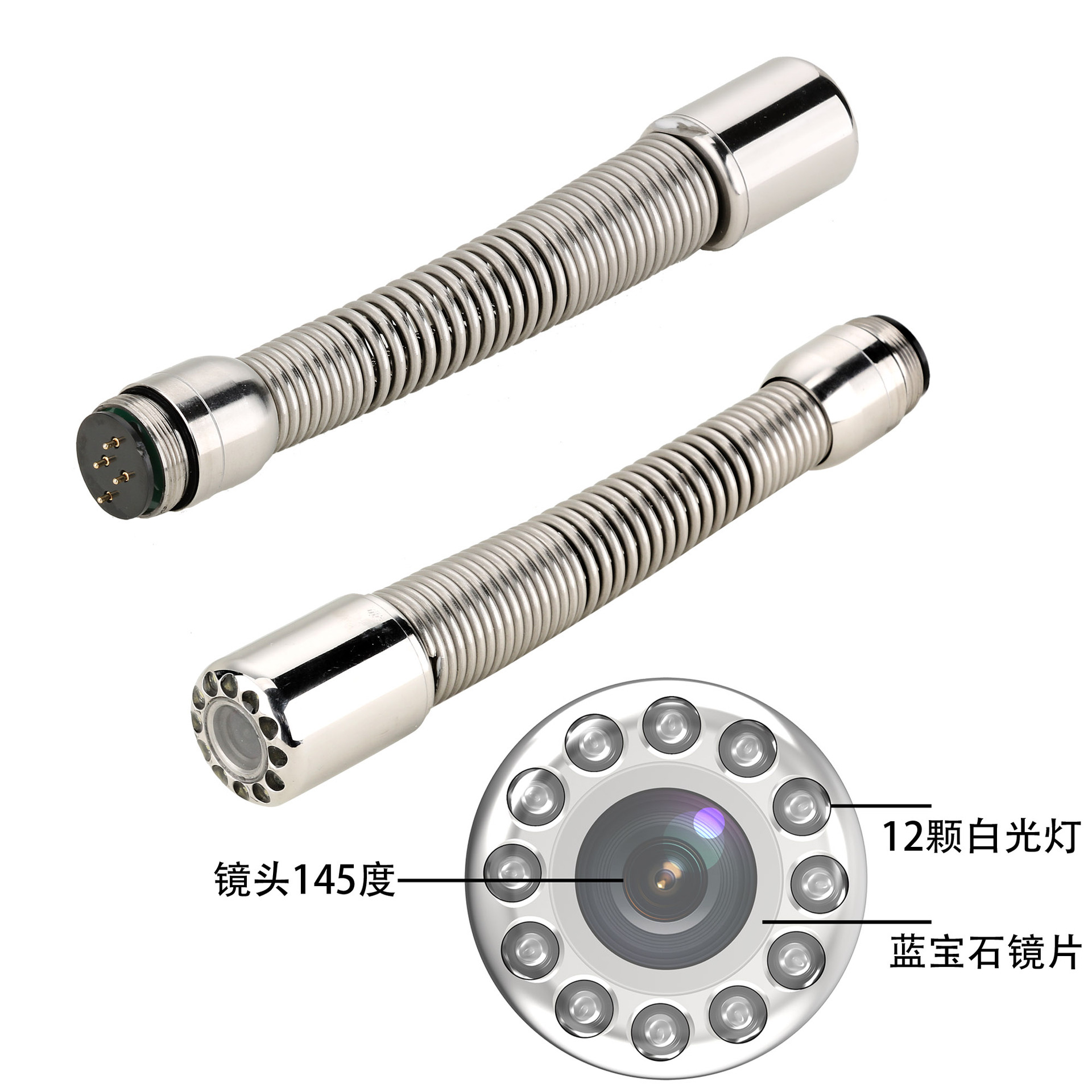 F5800AD-2A