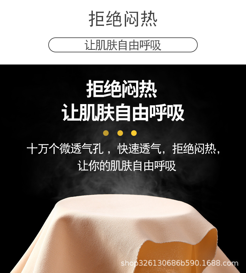 宝贝详情图11.jpg