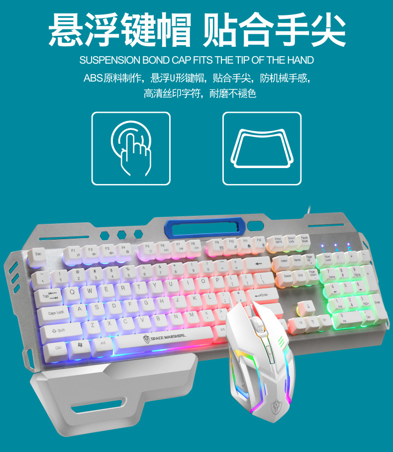 GT700 GK70分图17