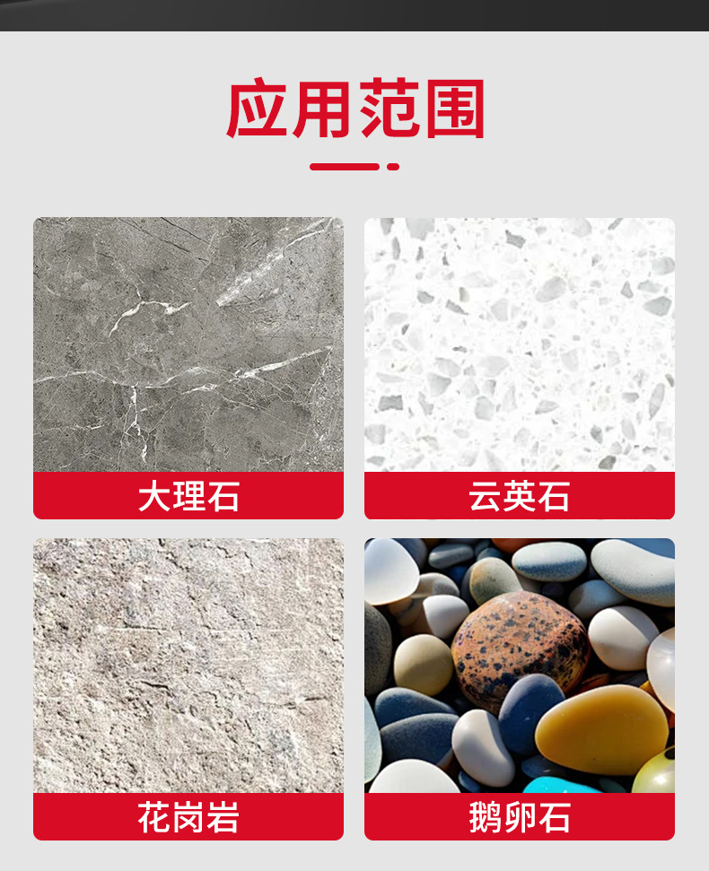 详情图_02.jpg