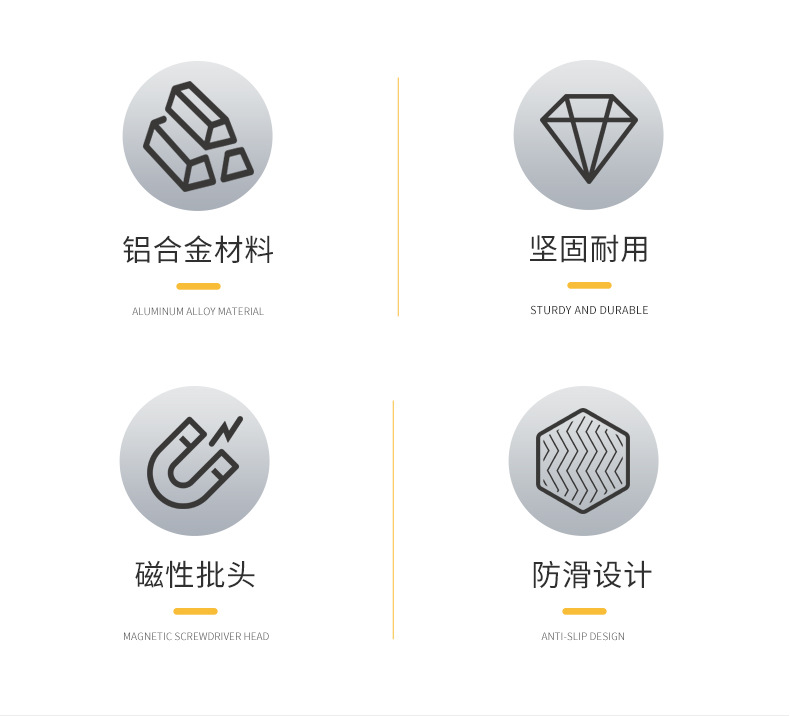 A001详情页_02.jpg
