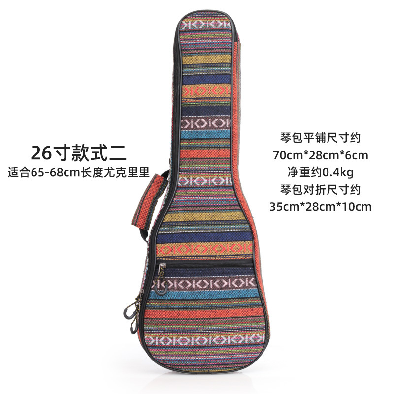 颜色8.jpg