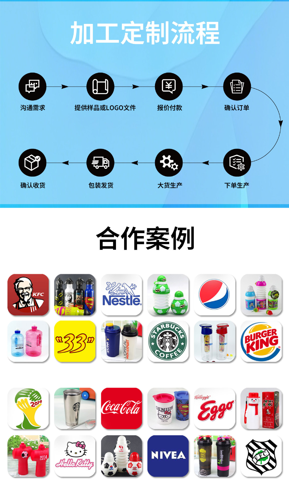 首页_04.jpg