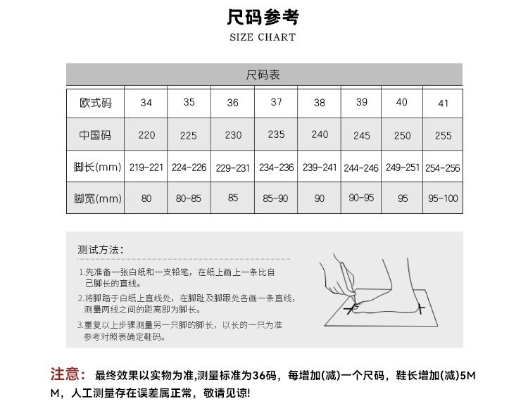 O1CN01S8uIVg1wY9kCTCdSa_!!2666