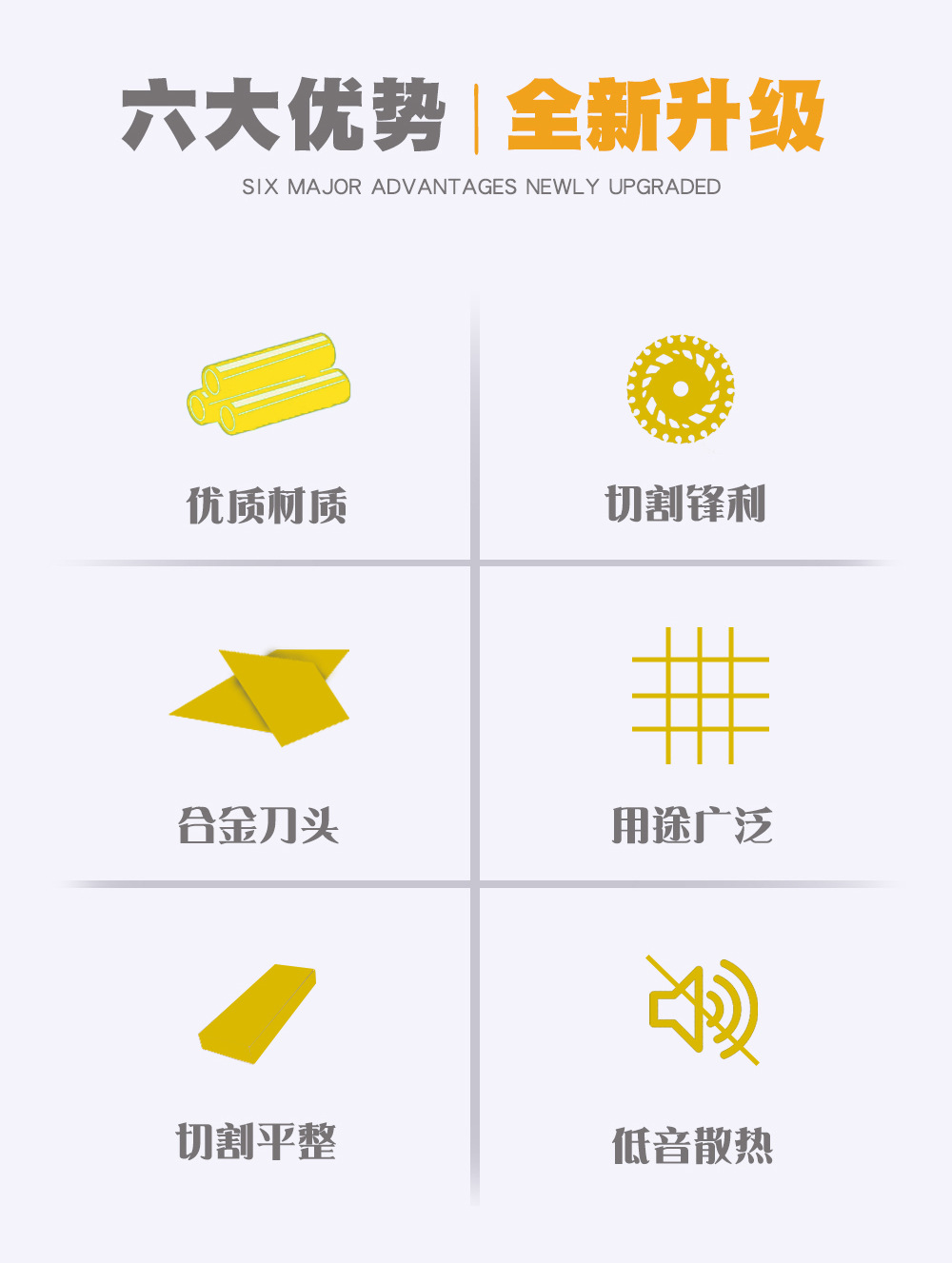详情页2.jpg