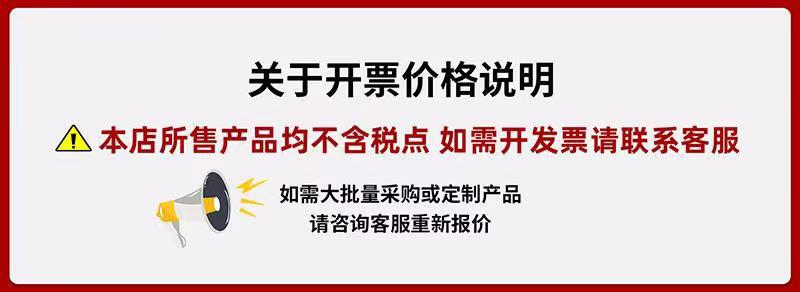 微信图片_20210926201551