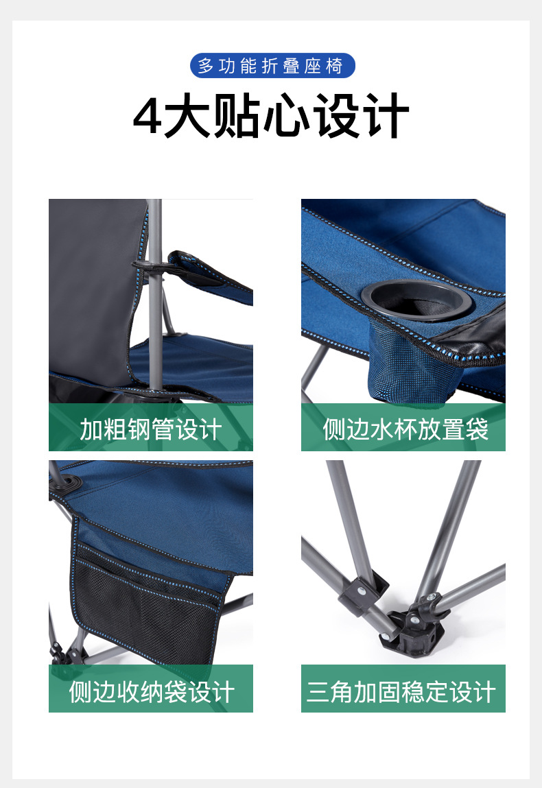 详情页_02.jpg