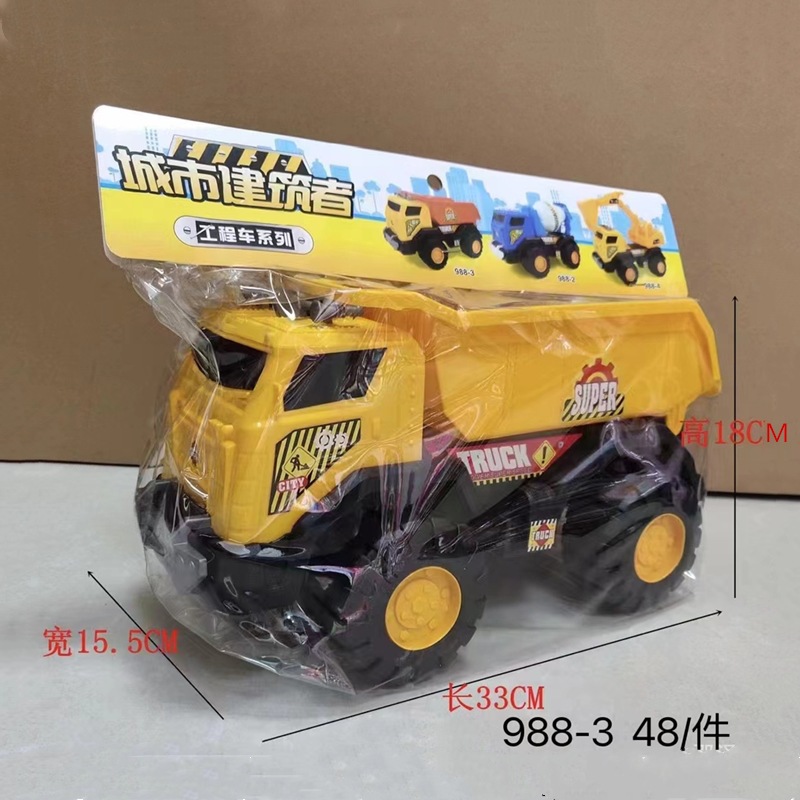 2__副本___副本_副本_副本