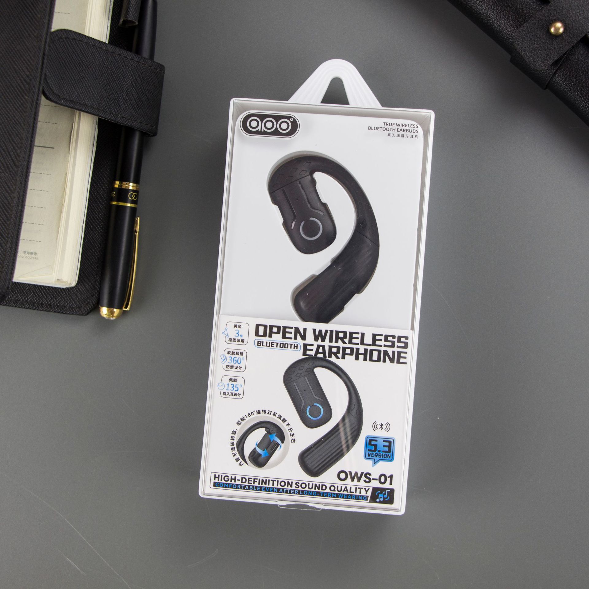 OWS-01实拍4.jpg