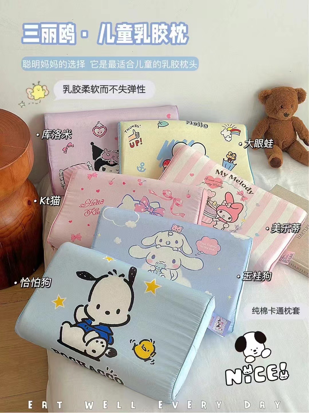 微信图片_20240930134333