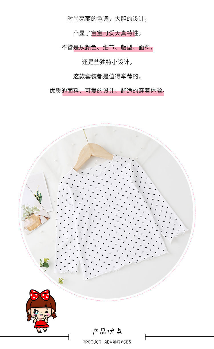 详情图_3.jpg