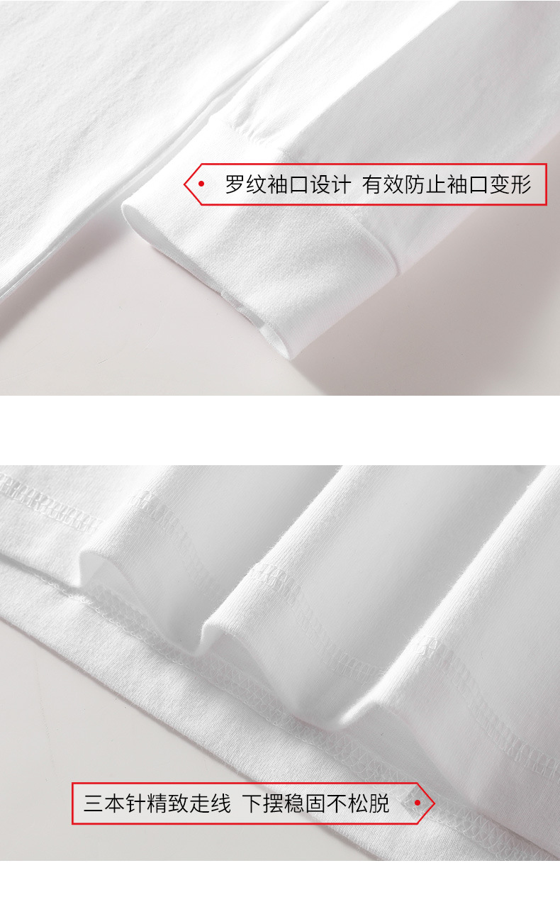 P002-白色polo长袖_09.jpg