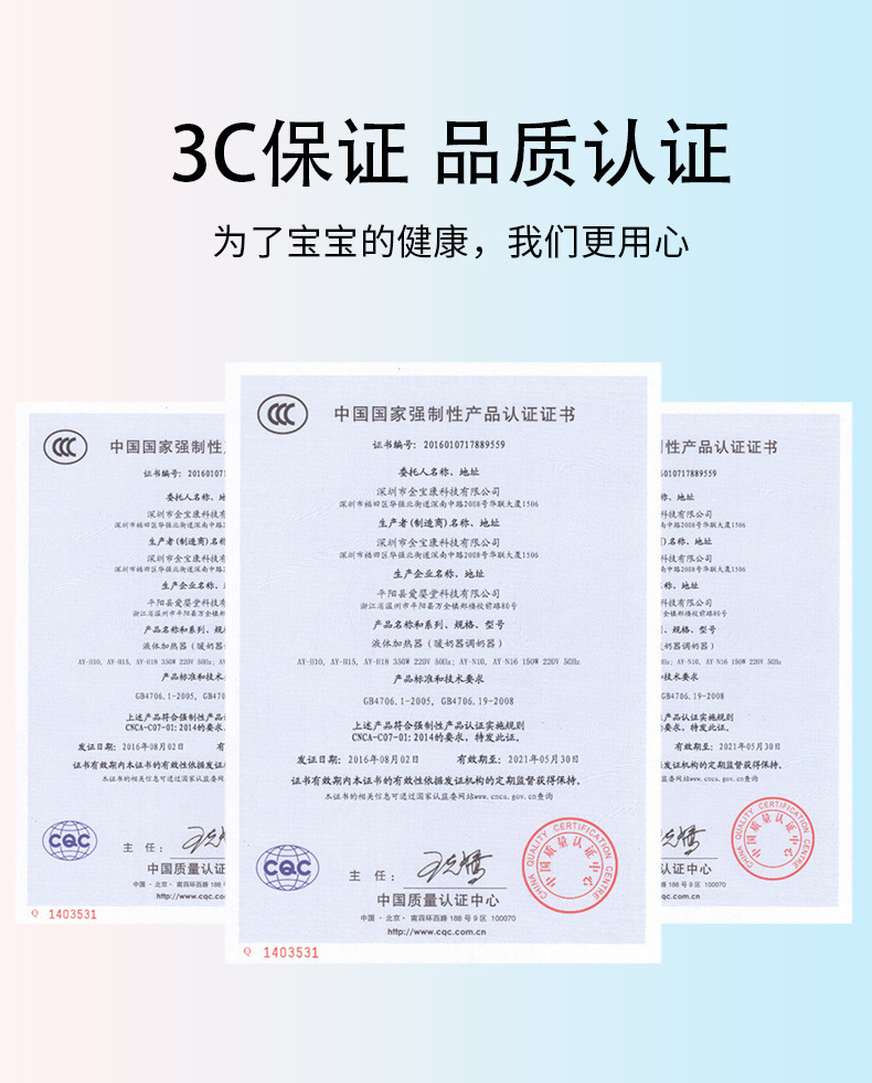 8ca9122f-896f-45ec-99e8-e3ac4362b1eb.jpg?x-oss-process=image/format,png