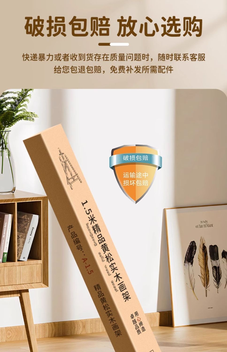 34c3c626-6f64-487a-980b-d666d10a6f68.jpe