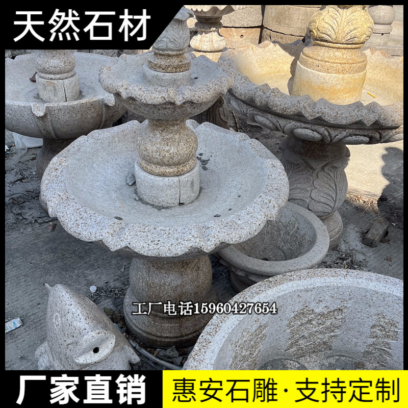 喷泉、流水池 (51).jpg