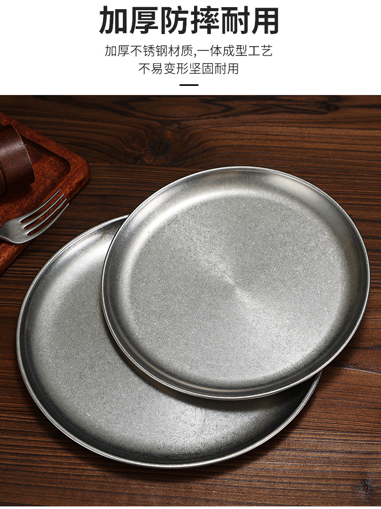 做旧圆盘详细 (5).jpg