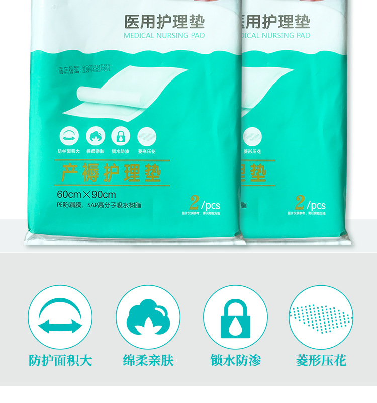 详情_02.png